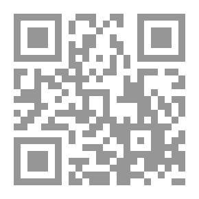 Qr Code العوائد الدينية في تلخيص الفوائد المدنية في بيان من يفتي بقوله من متأخري السادة الشافعية