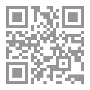 Qr Code The Story Of The Smart Prince