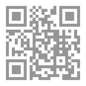 Qr Code أطلس الخليفة على بن أبى طالب رضي الله عنه