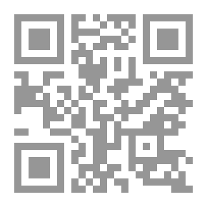 Qr Code Organizational Incentives And Loyalty (in Organizations)