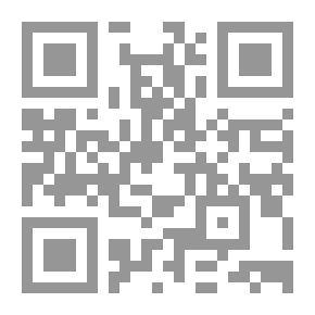 Qr Code التداوي بالنعناع