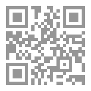 Qr Code التذكر الكامل