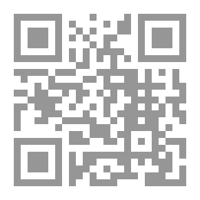 Qr Code الحرب السرية - خفايا الدور الإسرائيلي في حرب الخليج