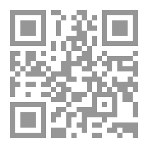 Qr Code دليل حساب زكاة المهن الطبية