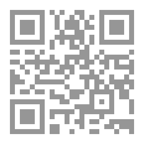 Qr Code بحث في أصل اللغات وعلاقتها بالموسيقى
