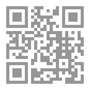 Qr Code التعليقات الرضية على الروضة الندية للعلامة صديق حسن خان (الصيام - الأيمان؛ مج 2)
