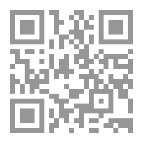 Qr Code مذكرات جهبذ