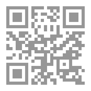 Qr Code قلب الزمن