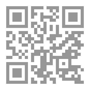 Qr Code The Idolatry Of The Crescent