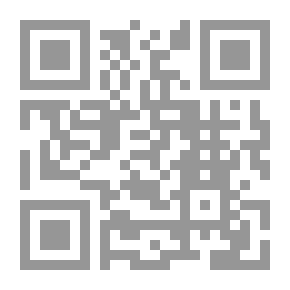 Qr Code The Quran And The Universe From The Big Bang To The Big Crunch