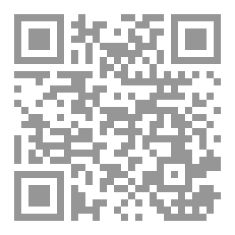 Qr Code We Gathered To Read