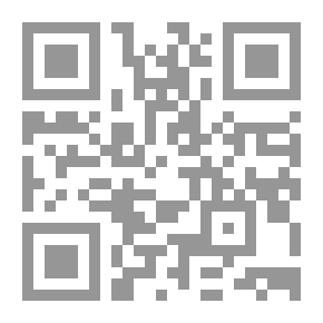 Qr Code Geordie's Tryst: A Tale of Scottish Life