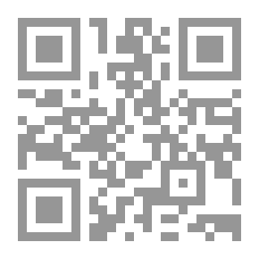 Qr Code مقاصد الفلاسفة ويليه (إلجام العوام عن علم الكلام والفصول في الأسئلة وأجوبتها)ـ