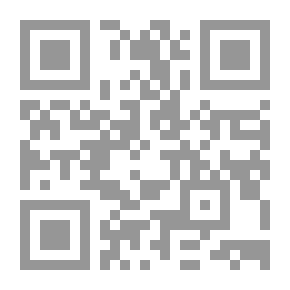 Qr Code العلاقة بين استقلالية البنك المركزي العراقي والتضخم