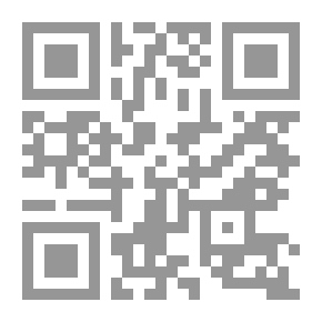 Qr Code Comparison Between The New Trade Law And Previous Legislation