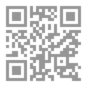 Qr Code ثنائية الشعر والنثر في الفكر النقدي بحث في المشاكلة والاختلاف
