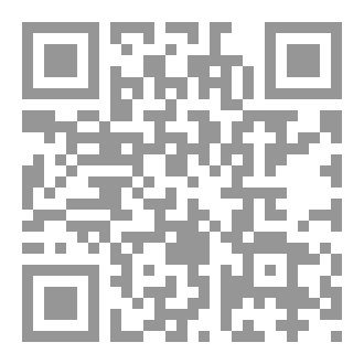 Qr Code عشرة