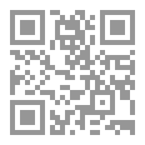 Qr Code الأميرة المثالية: زينة فتاة مهذبة