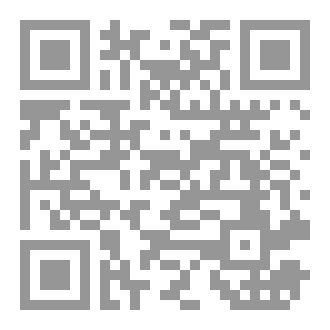 Qr Code A Comprehensive Guide In Dental Studies