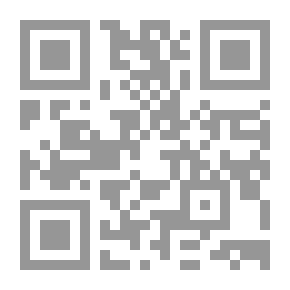 Qr Code إلى شباب المسلمين