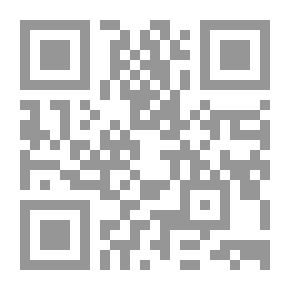 Qr Code علمتني النجوم