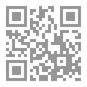 Qr Code الحيوانات أيضاً تنام
