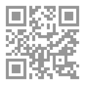Qr Code نقد الفقهاء لعلم الكلام