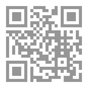 Qr Code أخلاقيات ممارسات العلاقات العامة