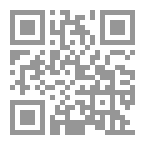 Qr Code لوجين