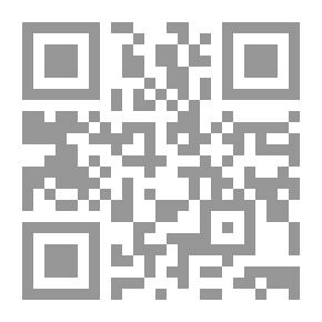 Qr Code العلاج بالفاكهة والخضار
