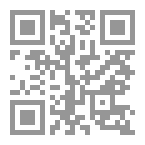 Qr Code المقامة بين الأدب العربي والأدب الفارسي (الحريري والحميدي خصوصا)
