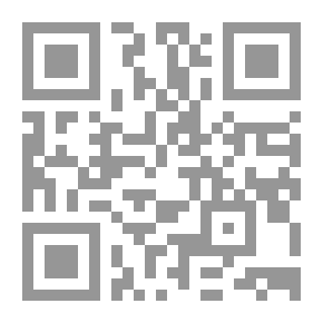 Qr Code The Struggle Of Shiite References In Iraq: The Sunrise And Sunset Of Muqtada Al-Sadr
