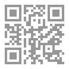 Qr Code مصر وايران تحديات مابعد 11 سبتمبر