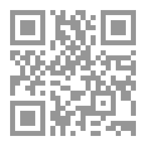 Qr Code خلاصة السيرة المحمدية: وحقيقة الدعوة الإسلامية وكليات الدين وحكمه