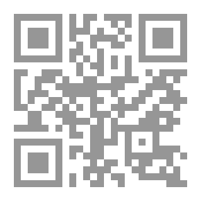 Qr Code حسن المحاضرة في تاريخ مصر والقاهرة ج1