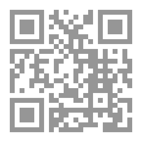 Qr Code عناصر علم المعادن البصرية. مقدمة في التصوير الصخري المجهري ، مع وصف لجميع المعادن التي تُعرف عناصرها الضوئية والجداول مرتبة لتحديدها مجهريًا