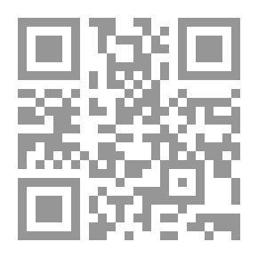 Qr Code موسوعة القانون الدولي