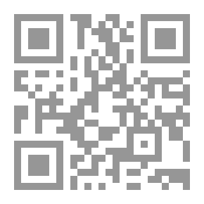 Qr Code عالم بلا مخلص (ثلاث خطوات نحو عصر ما بعد العلمانية)