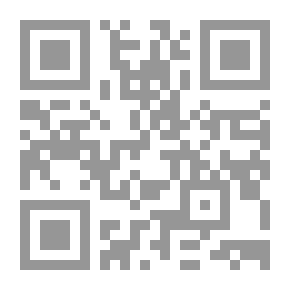 Qr Code سلسلة كتاب تفاحة: تفاحة تتعلم الحروف، أ- ب- ت
