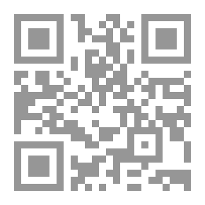 Qr Code الدر المنثور من صدور السادة الرفاعية البحور