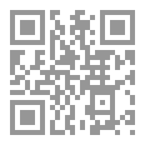 Qr Code يوميات الأبراج 2003 - العذراء
