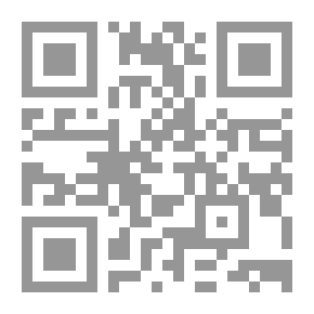 Qr Code القيادة في المؤسسات التعليمية