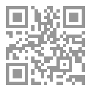 Qr Code العقار الصناعي
