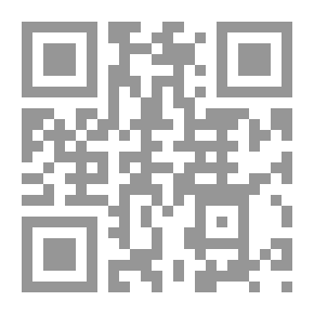 Qr Code طبقات الفقهاء الشافعيين وبذيله (ذيل الطبقات لابن قاضي شهبة)