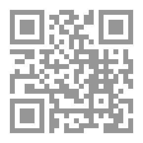 Qr Code الآية والنثر