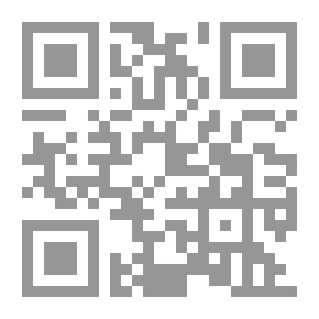 Qr Code صَرخة ضَمير
