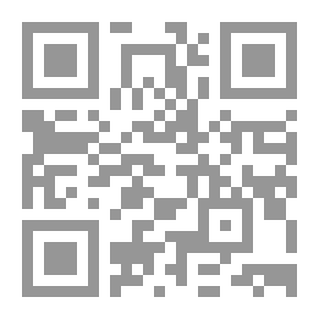 Qr Code Sophocles
