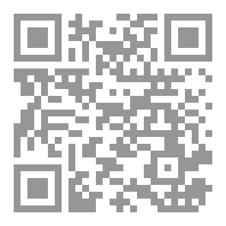 Qr Code سوبر مسلم