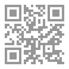 Qr Code Who Won The Prize? - Second Level