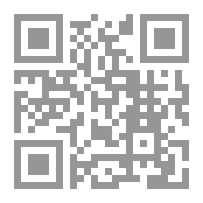 Qr Code اعتقاد أهل السنة - الجزء الثالث
